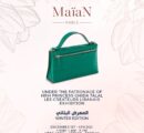 Luxury exotic skins creations is a rare art form mastered by @maianofficial @maya_nakhle