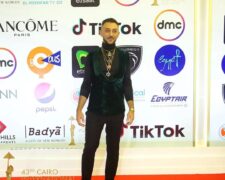 Abdul-Rahman screening gala from today’s Cairo International Film Festival.