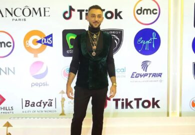Abdul-Rahman screening gala from today’s Cairo International Film Festival.