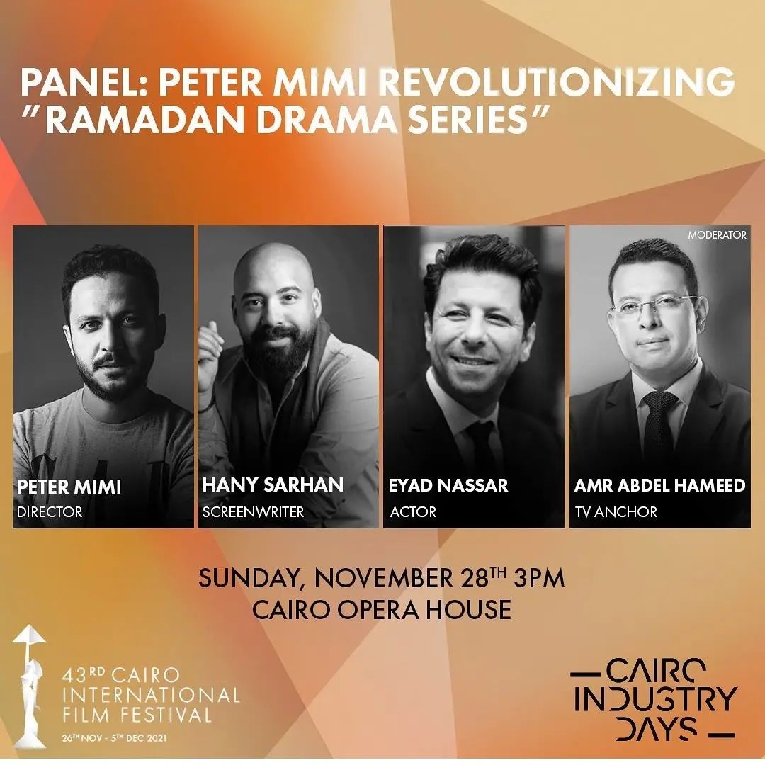 Stay tuned for tomorrow’s panel Sunday 28th at 3pm at Cairo Opera House.