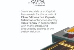 Visit @rkanegypt @capitalpromenade for the launch of A’rkan Editions First Capsule Collection by @raniaarkan from December 12 – January 12