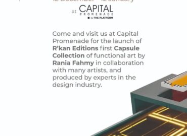 Visit @rkanegypt @capitalpromenade for the launch of A’rkan Editions First Capsule Collection by @raniaarkan from December 12 – January 12