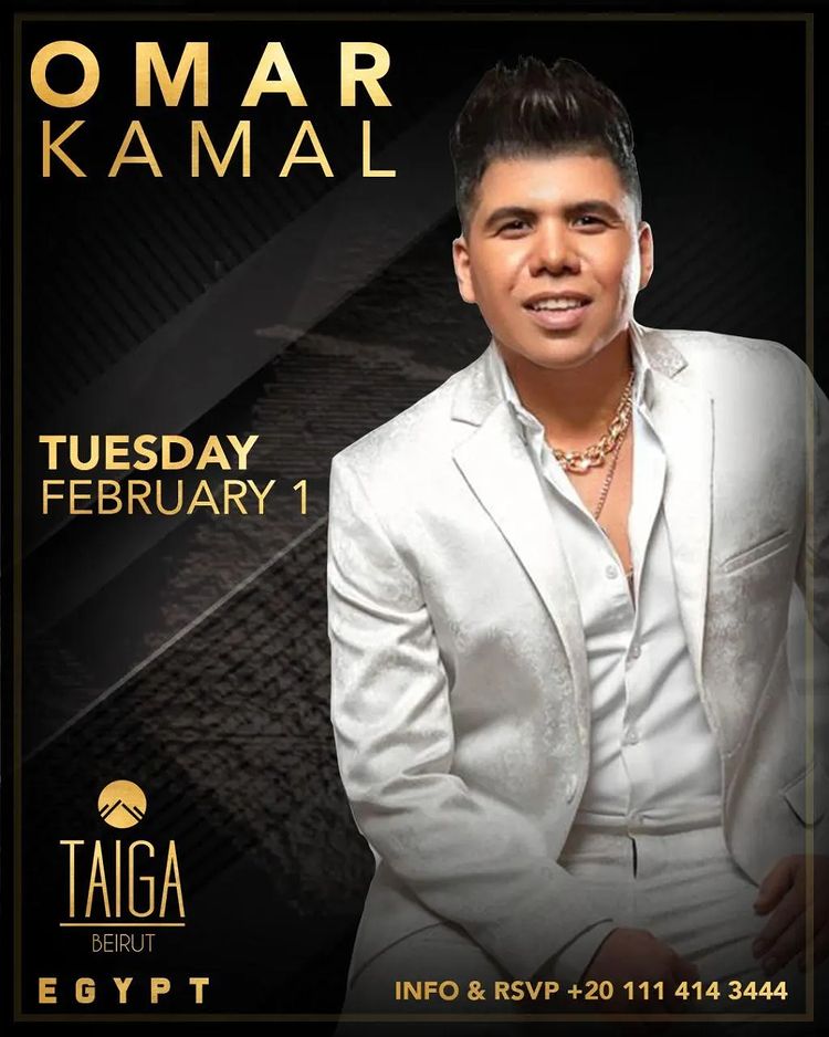 Join us for an unforgettable night at @taigabeirutegypt with @omarkamal.official￼