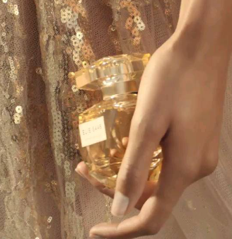 The new Le Parfum Lumiere by @eliesaabworld￼