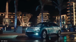 The new collaboration between Amr diab with Citroën Egypt, introducing the New Citroën C4 and Amr Diab’s new song “ Law Betheb”