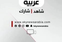 Number 6: Carolina Nassar – Sky News Arabia.