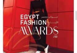 The Egyptian Fashion & Design Council – EFDC and Partners to Host First-Ever Egypt Fashion Awards at Mall of Arabia  