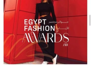 The Egyptian Fashion & Design Council – EFDC and Partners to Host First-Ever Egypt Fashion Awards at Mall of Arabia  