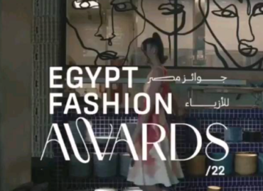 Happening tomorrow in Egypt for the first time, Egypt Fashion Awards!