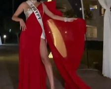 Loving the look by <a href=