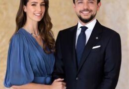 Jordanian Royal Court announced the date of Crown Prince Al Hussein Al Abdallah