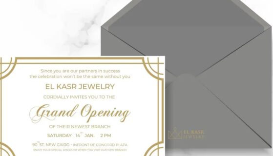 El Kasr Jewelry, a family business with the highest level of quality since 1985.