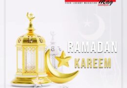 Wishing everyone a blessed holy month.