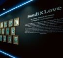 Saudi X Love is an art exhibition by Saudi artist Mariam Al-Jumaa that showcases the intimacy of love.