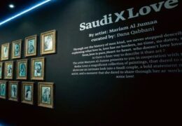 Saudi X Love is an art exhibition by Saudi artist Mariam Al-Jumaa that showcases the intimacy of love.
