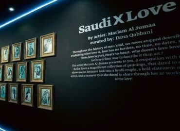 Saudi X Love is an art exhibition by Saudi artist Mariam Al-Jumaa that showcases the intimacy of love.