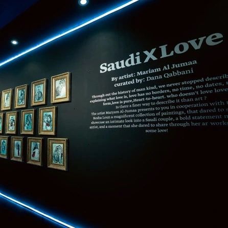 Saudi X Love is an art exhibition by Saudi artist Mariam Al-Jumaa that showcases the intimacy of love.