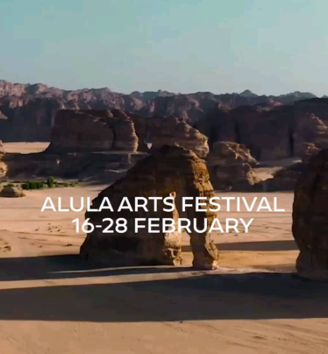 If you still haven’t visited Alula in Saudi Arabia then here’s your moment! Happening until the 28th 9f February The alulaarts Festival!