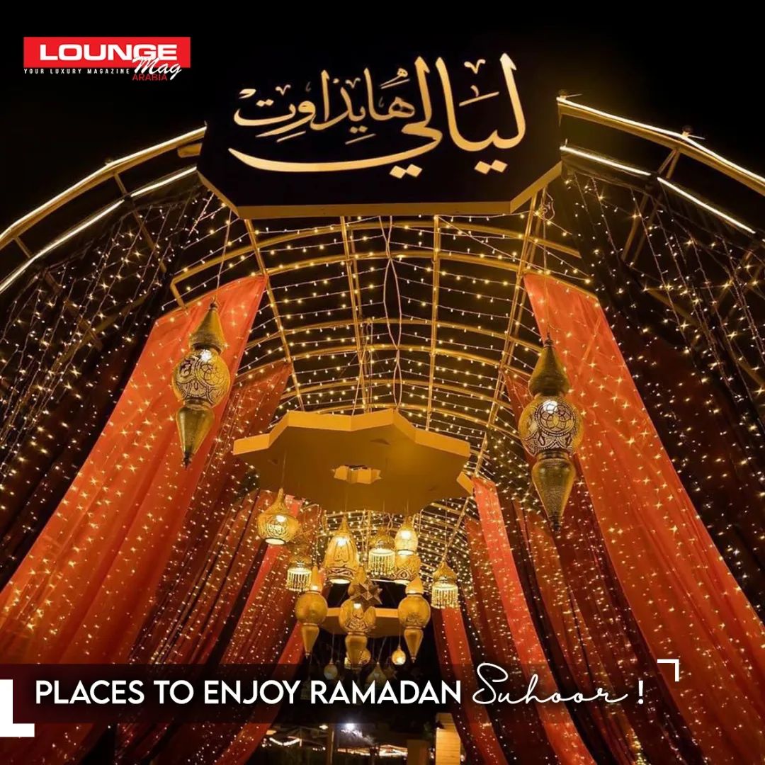 Still not decided on where to go for suhoor today?!