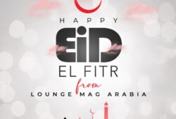 We wish you all a Happy Eid El Fitr from our family to yours!