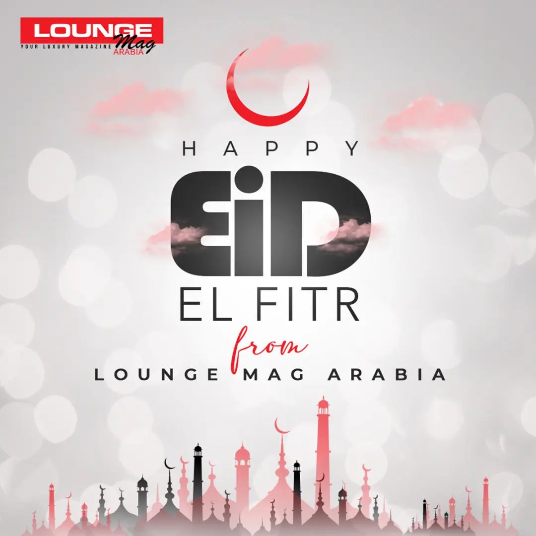 We wish you all a Happy Eid El Fitr from our family to yours!