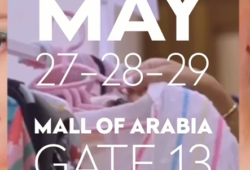 Get ready to elevate your fashion game! 