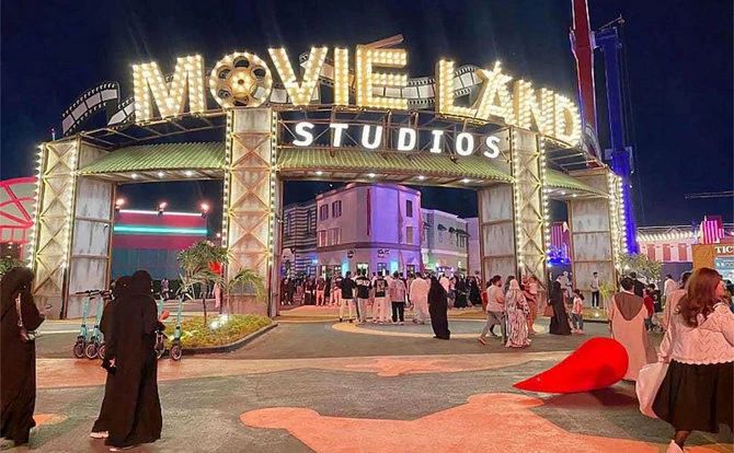 The Movie Land in Jeddah’s City Walk