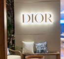 diorbeautybodrum The newly opened @diorbeauty boutique in Bodrum.
