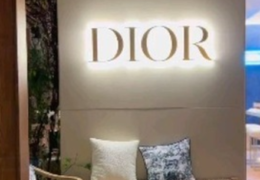 diorbeautybodrum The newly opened @diorbeauty boutique in Bodrum.