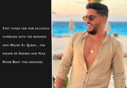 Stay tuned for something exciting this weekend at @greekaeg