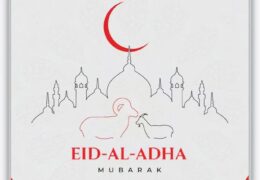 From us to you all #happyeidmubarak