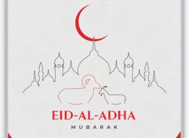 From us to you all #happyeidmubarak