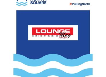 Exciting times ahead as we join forces with @northsquarealamein!