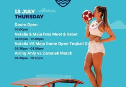 You better be ready for Coastal Kora!