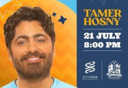 Happening this weekend Friday the 21st of July at 8pm ,live concert by the superstar Tamer Hosny in North Coast at New Alamein Festival!