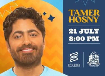 Happening this weekend Friday the 21st of July at 8pm ,live concert by the superstar Tamer Hosny in North Coast at New Alamein Festival!
