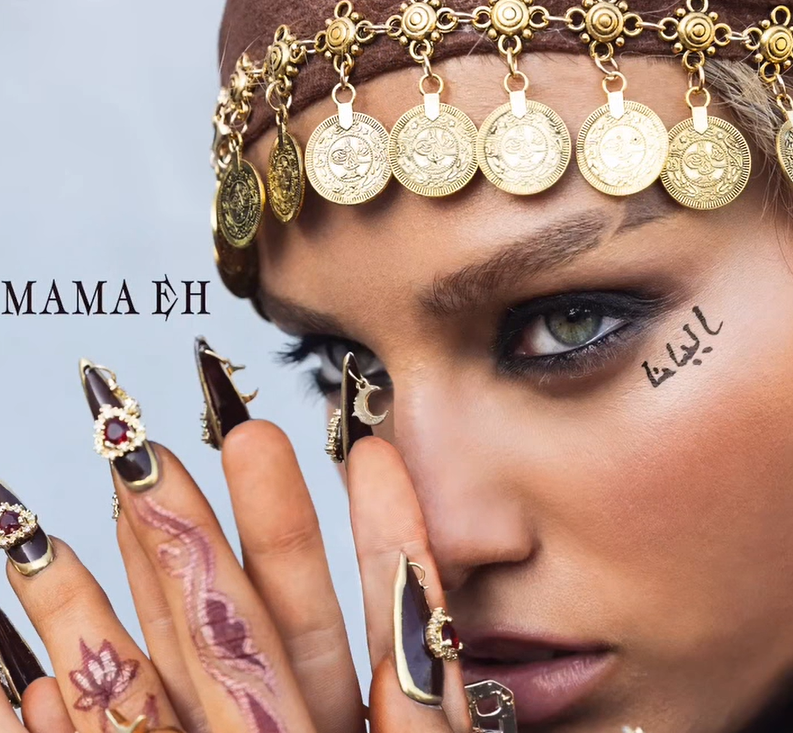 The stunning @elyanna releases her latest song ‘MAMA EH’ and features Egyptian brand @okhtein