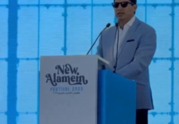 From yesterday’s #pressconference for New Alamein Festival!