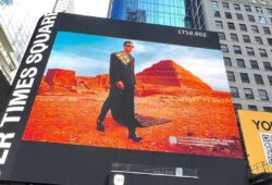 Step into a world of Egyptian craftsmanship and sublime style at the heart of Times Square!