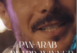 The legendary @ramyayachofficial will be performing at one of the biggest events of the summer in @northsquarealamein August 10th!