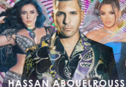 Prepare to be amazed! A thrilling weekend at Greeka North Coast, where the nightlife comes alive with spectacular shows and celebrity performances.