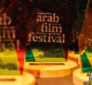The Rotterdam Arab Film Festival, which runs until September 10, is returning to the Dutch city renowned for its artistic, multicultural, and energetic vibe.