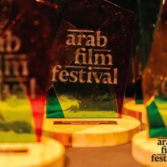 The Rotterdam Arab Film Festival, which runs until September 10, is returning to the Dutch city renowned for its artistic, multicultural, and energetic vibe.