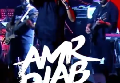 Counting down the days to celebrate the closing ceremony of One of the biggest congress and exhibition in ‘Africa’ with a spectacular event taking place at The Great Pyramids!