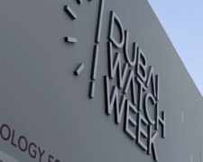 The ninth edition of Dubai Watch Week will take place at The Gate, Dubai International Financial Centre,