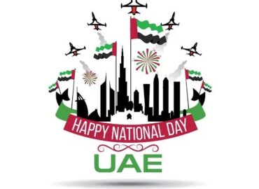 Happy National Day!