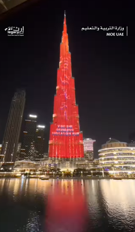 Burj Khalifa lights up at yesterday’s @cop28uaeofficial