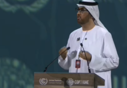 More from #dubaicop28 with a climate fund of US$30 billion dollars!