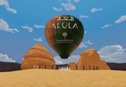 According to the Saudi Press Agency, the virtual adventure was created in association with the Saudi Arabian Hot Air Ballooning Federation.