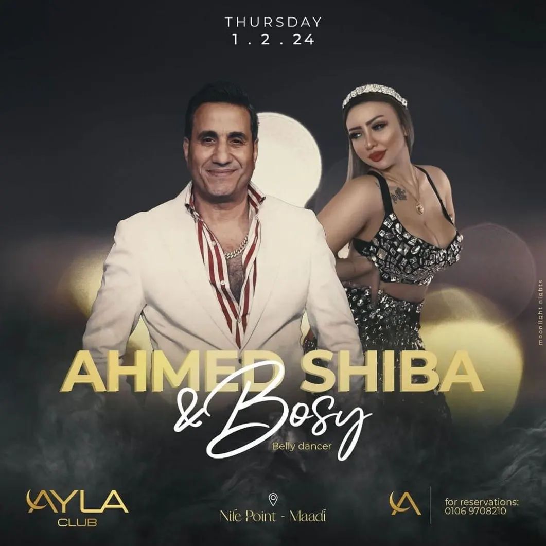 Prepare for an extraordinary evening at Ayla Club tonight! Indulge in the ultimate lifestyle experience that Cairo nights have to offer.